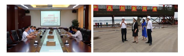 副會(huì)長(zhǎng)一行蒞臨公湖北省楚商聯(lián)合會(huì)專職司考察